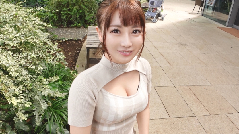 SIRO-5435